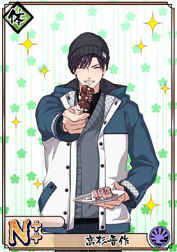 ꡼ No.003 | ֲ¢פˡڽޥϡȡ۾ʤɿо