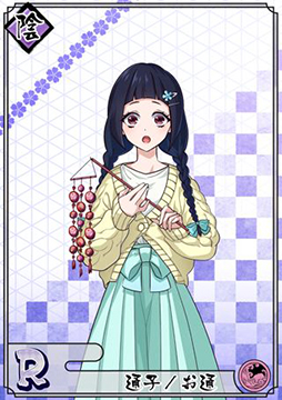 ꡼ No.004 | ֲ¢פˡڽޥϡȡ۾ʤɿо