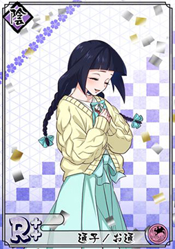 ꡼ No.005 | ֲ¢פˡڽޥϡȡ۾ʤɿо