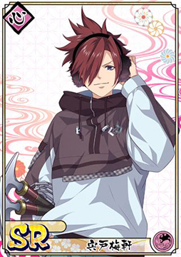 ꡼ No.006 | ֲ¢פˡڽޥϡȡ۾ʤɿо