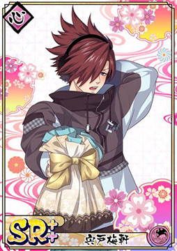 ꡼ No.007 | ֲ¢פˡڽޥϡȡ۾ʤɿо