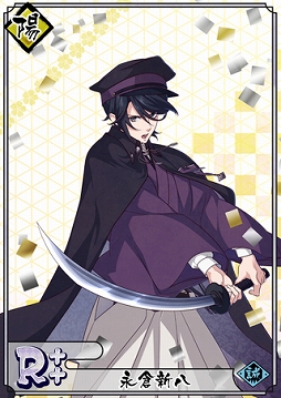 ���������꡼ No.002�Υ���ͥ������ / �ֲ�������¢�פ�SSR���ڤ���������å��ɤʤɤ��о줹����꾷��Ȼ�����β��͡ɤ�����