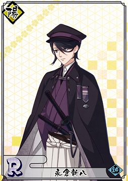 ���������꡼ No.003�Υ���ͥ������ / �ֲ�������¢�פ�SSR���ڤ���������å��ɤʤɤ��о줹����꾷��Ȼ�����β��͡ɤ�����