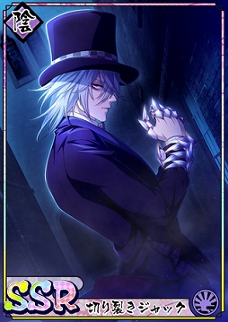 ���������꡼ No.006�Υ���ͥ������ / �ֲ�������¢�פ�SSR���ڤ���������å��ɤʤɤ��о줹����꾷��Ȼ�����β��͡ɤ�����