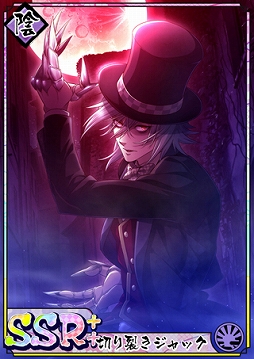 ���������꡼ No.007�Υ���ͥ������ / �ֲ�������¢�פ�SSR���ڤ���������å��ɤʤɤ��о줹����꾷��Ȼ�����β��͡ɤ�����