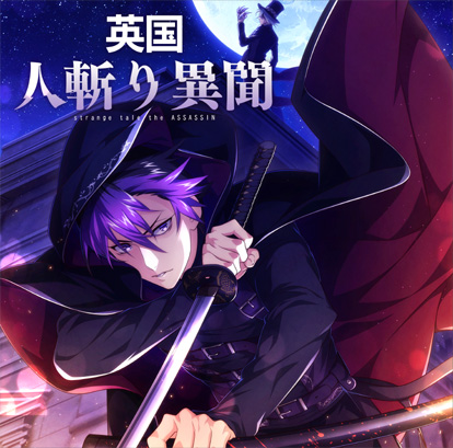 ���������꡼ No.001�Υ���ͥ������ / �ֲ�������¢�פˡڿͻ¤��ʹ�۲��İ�¢�ʤɿ������ɤ��о�