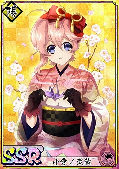 ���������꡼ No.002�Υ���ͥ������ / �ֲ�������¢�פ�2��ǯ��ǰ�������꾷��ȶǤη�Ʈ�ԲΡɤ�����