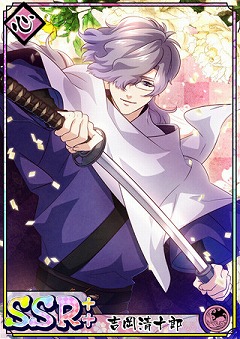 ���������꡼ No.005�Υ���ͥ������ / �ֲ�������¢�פ�2��ǯ��ǰ�������꾷��ȶǤη�Ʈ�ԲΡɤ�����