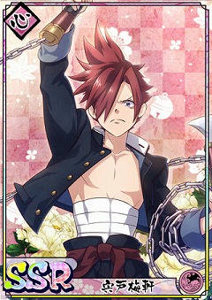 ���������꡼ No.006�Υ���ͥ������ / �ֲ�������¢�פ�2��ǯ��ǰ�������꾷��ȶǤη�Ʈ�ԲΡɤ�����