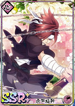 ���������꡼ No.007�Υ���ͥ������ / �ֲ�������¢�פ�2��ǯ��ǰ�������꾷��ȶǤη�Ʈ�ԲΡɤ�����