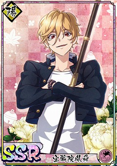 ���������꡼ No.010�Υ���ͥ������ / �ֲ�������¢�פ�2��ǯ��ǰ�������꾷��ȶǤη�Ʈ�ԲΡɤ�����