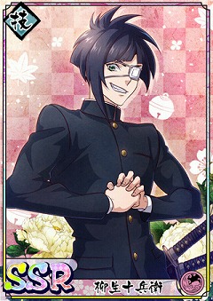 ���������꡼ No.012�Υ���ͥ������ / �ֲ�������¢�פ�2��ǯ��ǰ�������꾷��ȶǤη�Ʈ�ԲΡɤ�����