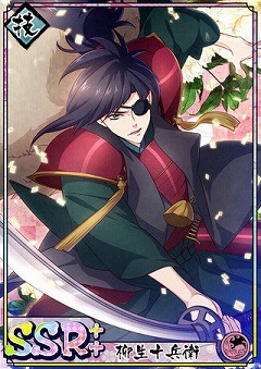 ���������꡼ No.013�Υ���ͥ������ / �ֲ�������¢�פ�2��ǯ��ǰ�������꾷��ȶǤη�Ʈ�ԲΡɤ�����