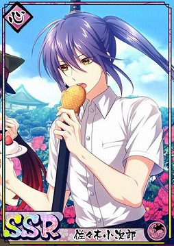 ���������꡼ No.001�Υ���ͥ������ / �ֲ�������¢�פ����ǯ��ǰ�׻��Ⱥ餭�ؤ���ǯ�� ��ΰ��ɤ�������곫��