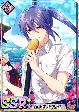 ���������꡼ No.002�Υ���ͥ������ / �ֲ�������¢�פ����ǯ��ǰ�׻��Ⱥ餭�ؤ���ǯ�� ��ΰ��ɤ�������곫��