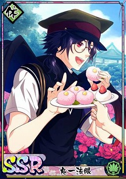 ���������꡼ No.003�Υ���ͥ������ / �ֲ�������¢�פ����ǯ��ǰ�׻��Ⱥ餭�ؤ���ǯ�� ��ΰ��ɤ�������곫��