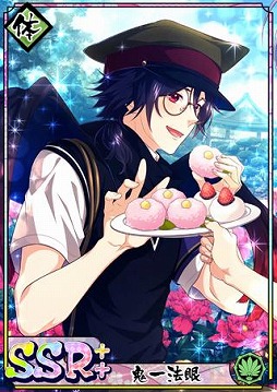 ���������꡼ No.004�Υ���ͥ������ / �ֲ�������¢�פ����ǯ��ǰ�׻��Ⱥ餭�ؤ���ǯ�� ��ΰ��ɤ�������곫��