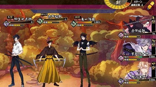 ���������꡼ No.007�Υ���ͥ������ / �ֲ�������¢�פ����ǯ��ǰ�׻��Ⱥ餭�ؤ���ǯ�� ��ΰ��ɤ�������곫��