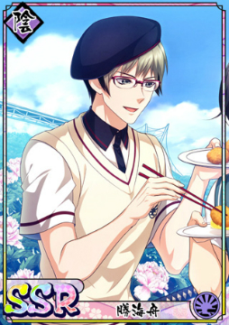 ���������꡼ No.001�Υ���ͥ������ / �ֲ�������¢�פ�2��ǯ���٥�ȡȺ餭�ؤ���ǯ�� ����������ɤ�����