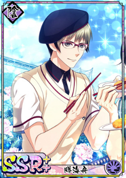 ���������꡼ No.002�Υ���ͥ������ / �ֲ�������¢�פ�2��ǯ���٥�ȡȺ餭�ؤ���ǯ�� ����������ɤ�����