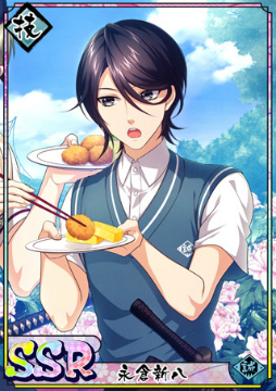 ���������꡼ No.003�Υ���ͥ������ / �ֲ�������¢�פ�2��ǯ���٥�ȡȺ餭�ؤ���ǯ�� ����������ɤ�����