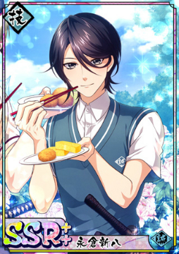 ���������꡼ No.004�Υ���ͥ������ / �ֲ�������¢�פ�2��ǯ���٥�ȡȺ餭�ؤ���ǯ�� ����������ɤ�����