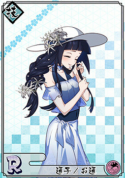 ���������꡼ No.003�Υ���ͥ������ / �ֲ�������¢�פǸ��꾷��Ƚ��ζ������ѥ�������ɤ�������