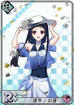 ���������꡼ No.004�Υ���ͥ������ / �ֲ�������¢�פǸ��꾷��Ƚ��ζ������ѥ�������ɤ�������