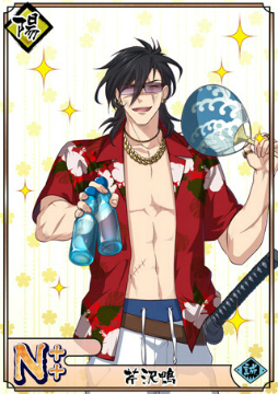 ���������꡼ No.003�Υ���ͥ������ / �ֲ�������¢�ס����졦�г��������ˤ������٥�ȡȿ��Ƥη�GO!���ӡ����ɤ�����