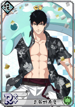 ���������꡼ No.005�Υ���ͥ������ / �ֲ�������¢�ס����졦�г��������ˤ������٥�ȡȿ��Ƥη�GO!���ӡ����ɤ�����