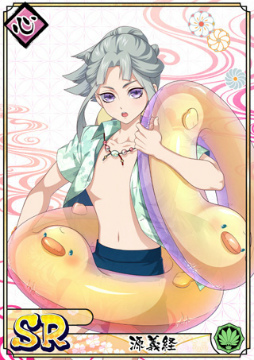 ���������꡼ No.006�Υ���ͥ������ / �ֲ�������¢�ס����졦�г��������ˤ������٥�ȡȿ��Ƥη�GO!���ӡ����ɤ�����