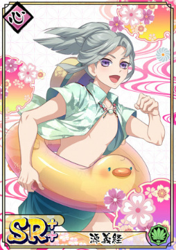 ���������꡼ No.007�Υ���ͥ������ / �ֲ�������¢�ס����졦�г��������ˤ������٥�ȡȿ��Ƥη�GO!���ӡ����ɤ�����