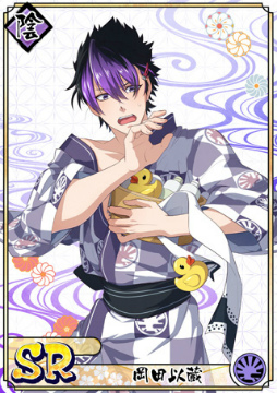 ���������꡼ No.005�Υ���ͥ������ / �ֲ�������¢�׽��ζ������ѥ���������꾷��򳫺�