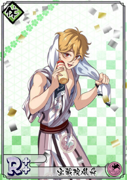 ���������꡼ No.003�Υ���ͥ������ / �ֲ�������¢�ס��׻������ߤ��̪���ι�ԡɤ򳫺�