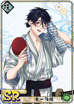 ���������꡼ No.004�Υ���ͥ������ / �ֲ�������¢�ס��׻������ߤ��̪���ι�ԡɤ򳫺�