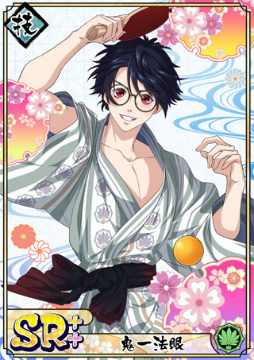 ���������꡼ No.005�Υ���ͥ������ / �ֲ�������¢�ס��׻������ߤ��̪���ι�ԡɤ򳫺�