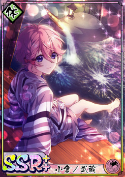 ���������꡼ No.007�Υ���ͥ������ / �ֲ�������¢�ס��׻������ߤ��̪���ι�ԡɤ򳫺�