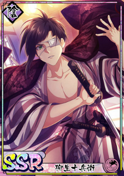 ���������꡼ No.008�Υ���ͥ������ / �ֲ�������¢�ס��׻������ߤ��̪���ι�ԡɤ򳫺�