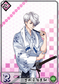 ���������꡼ No.002�Υ���ͥ������ / �ֲ�������¢�ס���������᤬�ơ��ޤθ��꾷������ΤҤȤȤ��ɤ�����