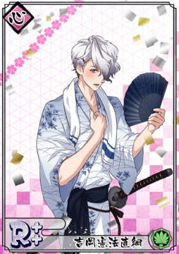 ���������꡼ No.003�Υ���ͥ������ / �ֲ�������¢�ס���������᤬�ơ��ޤθ��꾷������ΤҤȤȤ��ɤ�����