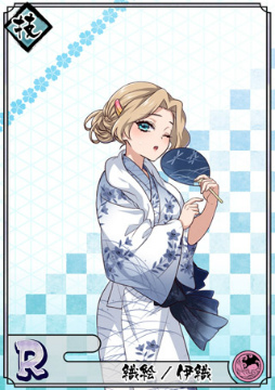 ���������꡼ No.004�Υ���ͥ������ / �ֲ�������¢�ס���������᤬�ơ��ޤθ��꾷������ΤҤȤȤ��ɤ�����