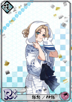 ���������꡼ No.005�Υ���ͥ������ / �ֲ�������¢�ס���������᤬�ơ��ޤθ��꾷������ΤҤȤȤ��ɤ�����