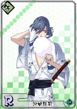 ���������꡼ No.006�Υ���ͥ������ / �ֲ�������¢�ס���������᤬�ơ��ޤθ��꾷������ΤҤȤȤ��ɤ�����