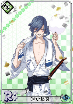 ���������꡼ No.007�Υ���ͥ������ / �ֲ�������¢�ס���������᤬�ơ��ޤθ��꾷������ΤҤȤȤ��ɤ�����