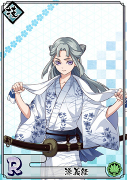 ���������꡼ No.008�Υ���ͥ������ / �ֲ�������¢�ס���������᤬�ơ��ޤθ��꾷������ΤҤȤȤ��ɤ�����