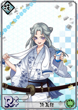 ���������꡼ No.009�Υ���ͥ������ / �ֲ�������¢�ס���������᤬�ơ��ޤθ��꾷������ΤҤȤȤ��ɤ�����