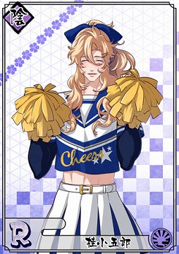 ���������꡼ No.002�Υ���ͥ������ / �ֲ�������¢�ס����꾷��ȷ�Ʈ������α����ġɤ�������곫��