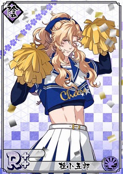 ���������꡼ No.003�Υ���ͥ������ / �ֲ�������¢�ס����꾷��ȷ�Ʈ������α����ġɤ�������곫��