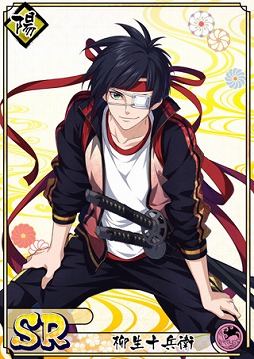 ���������꡼ No.004�Υ���ͥ������ / �ֲ�������¢�ס����꾷��ȷ�Ʈ������α����ġɤ�������곫��