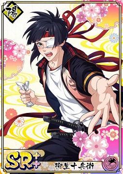 ���������꡼ No.005�Υ���ͥ������ / �ֲ�������¢�ס����꾷��ȷ�Ʈ������α����ġɤ�������곫��